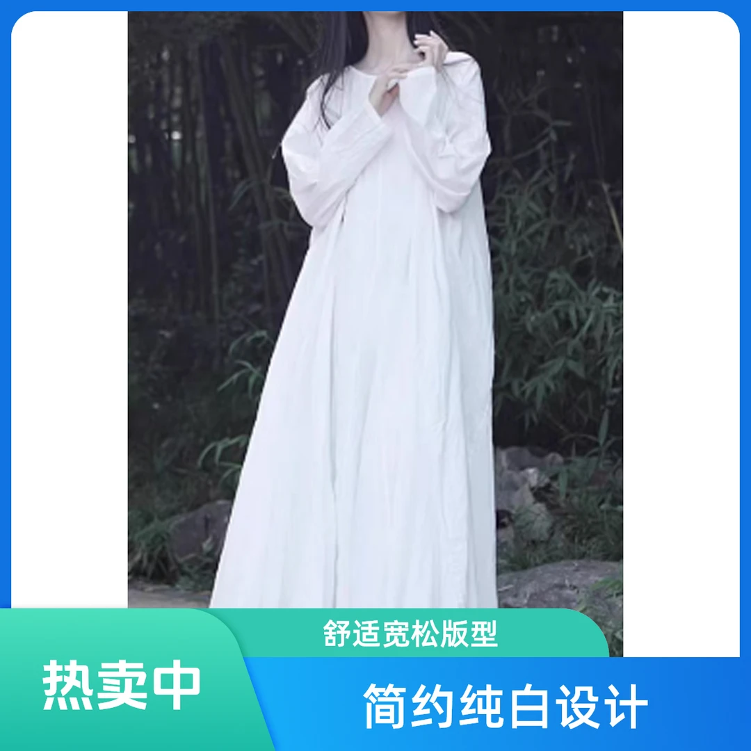 云尚棉麻女装长裙宽松腰A字裙长袖圆领连衣裙裤子上衣100-150