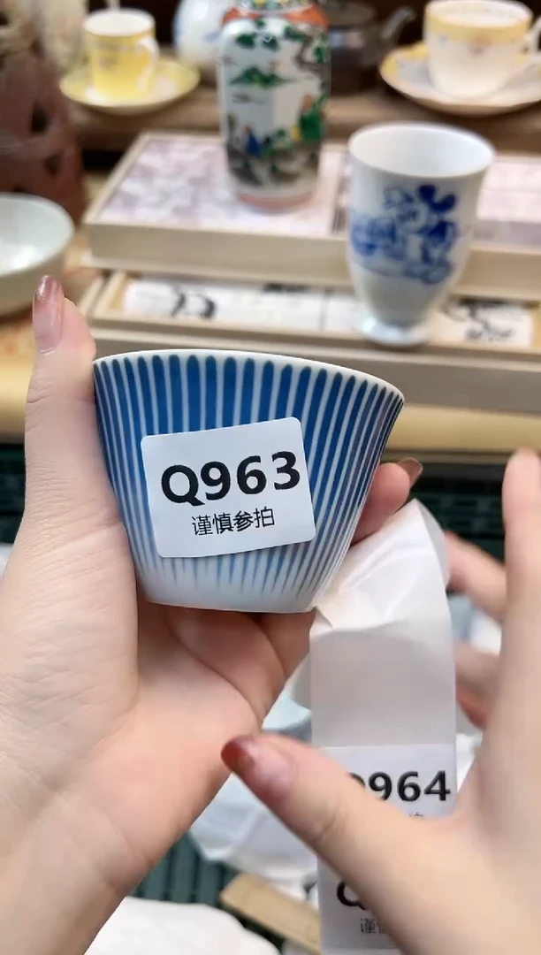 瓷片草***饼  963