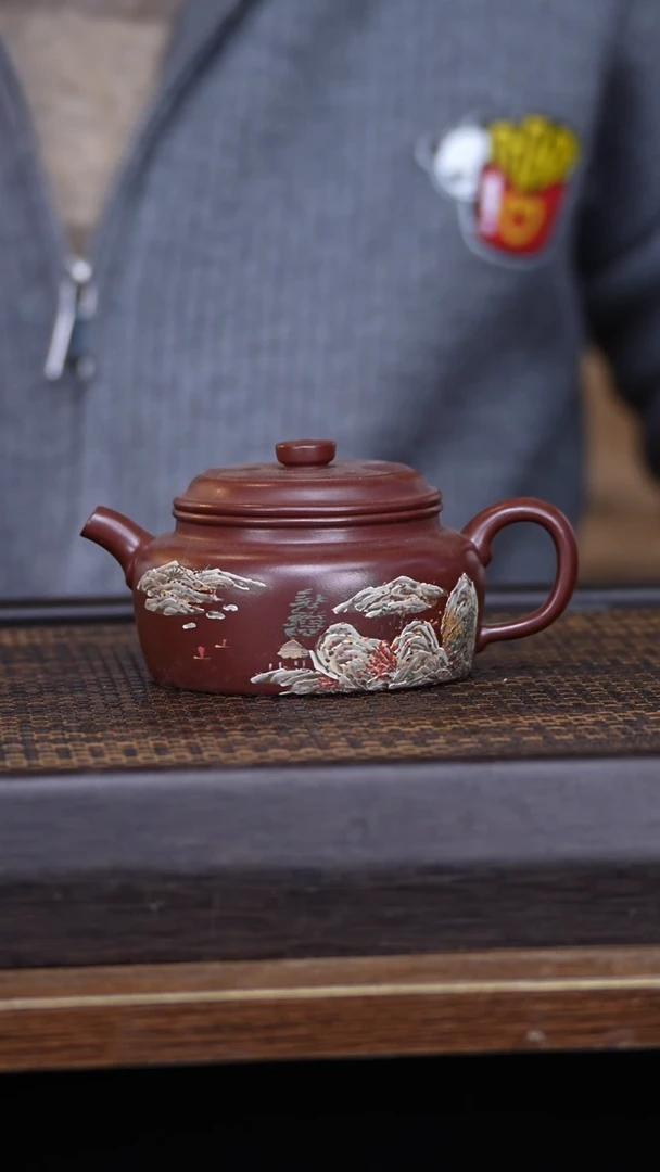 【闪购商品】紫砂茶壶54678923145897