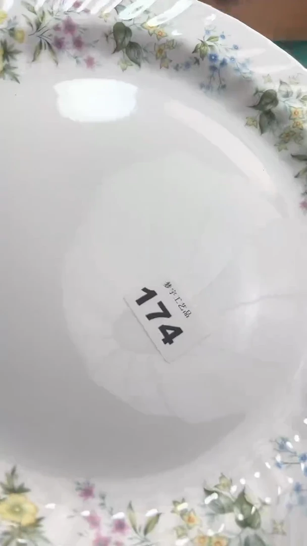 瓷片小**棠A瓷片       174