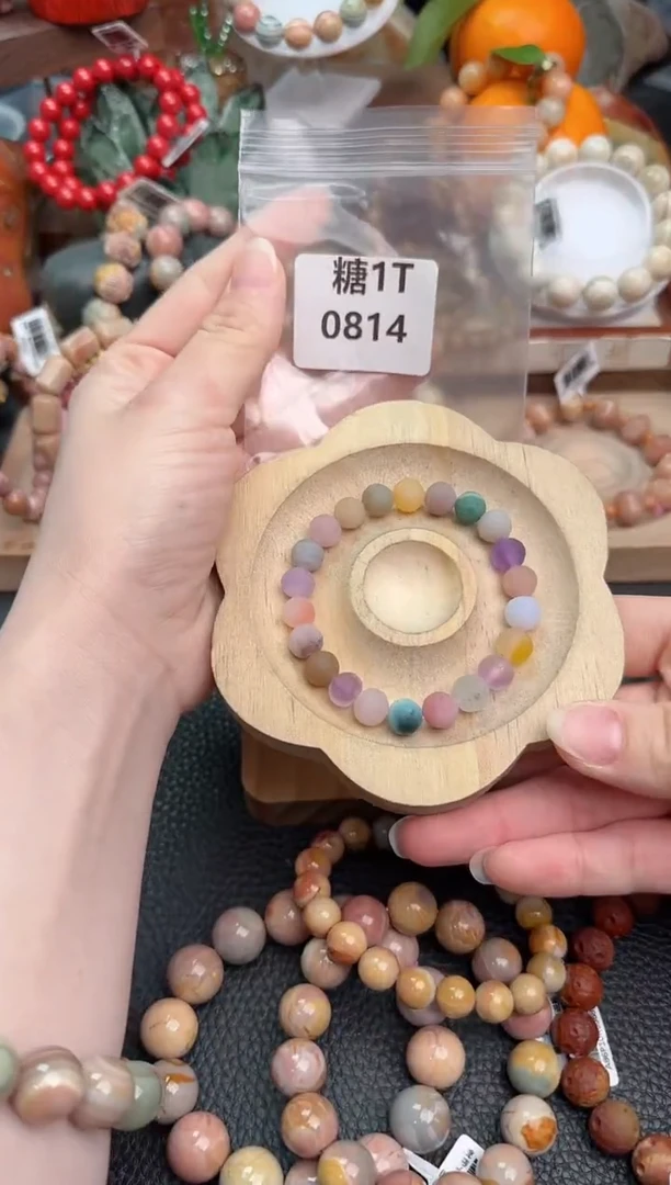 【闪购商品】石英质玉手链未镶嵌1T0814