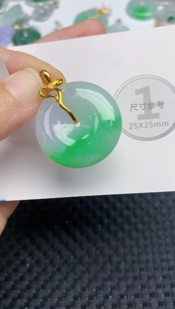 颈饰18K金镶嵌翡翠天然缅甸A货翡翠百元以上9元证书费自理