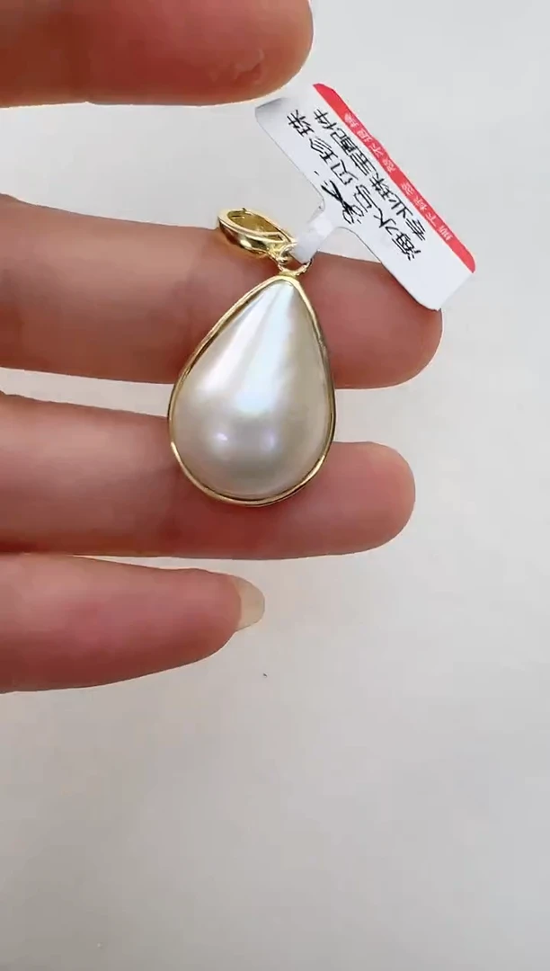 【闪购商品】拼合珍珠（马贝珠）颈饰银S925镶嵌白色水滴