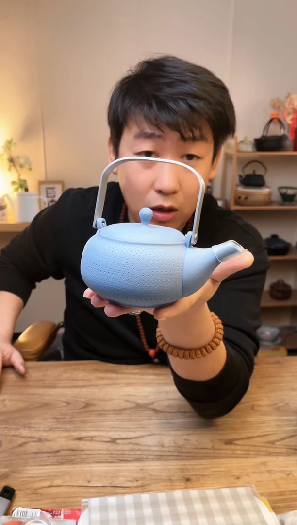 【闪购商品】瓷片M0667 ``````````