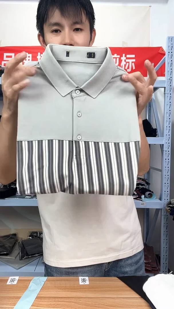 170尺码，断码男装编码36
