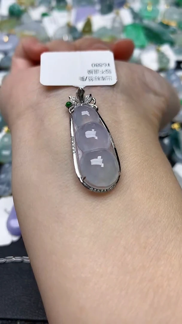 颈饰18K金镶嵌翡翠天然缅甸A货翡翠