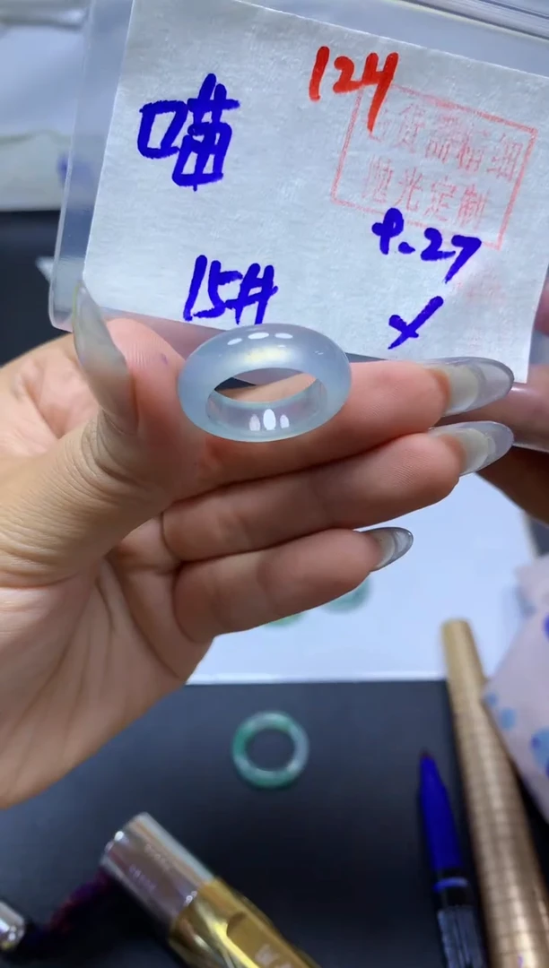 未镶嵌定制翡翠喵****️戒圈#5200元-毛货需精细抛光