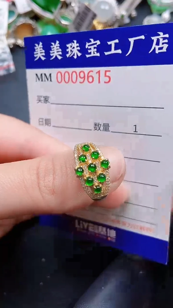 颈饰银S925镶嵌翡翠9615