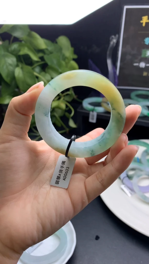 【闪购商品】定制翡翠翡翠手镯定制未镶嵌莫奈花园50-58