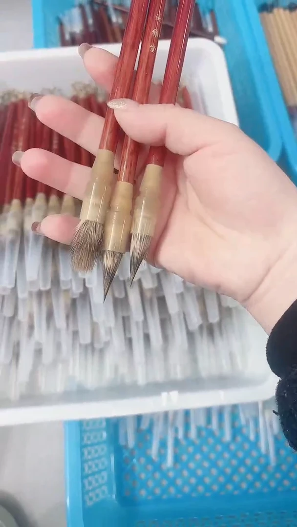 出锋2.6的三花紫毫毛笔33.9元3支