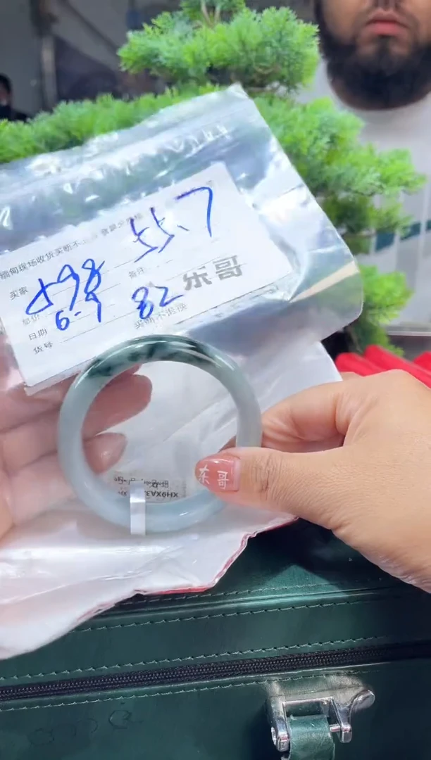 定制翡翠手镯未镶嵌毛货手镯需精细抛光/55.7