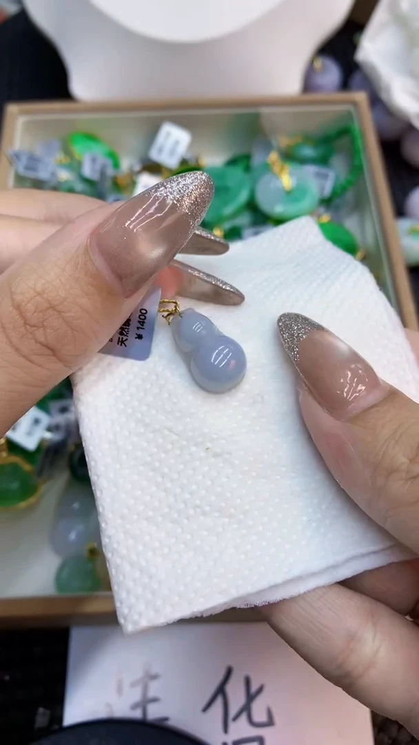 颈饰未镶嵌翡翠1