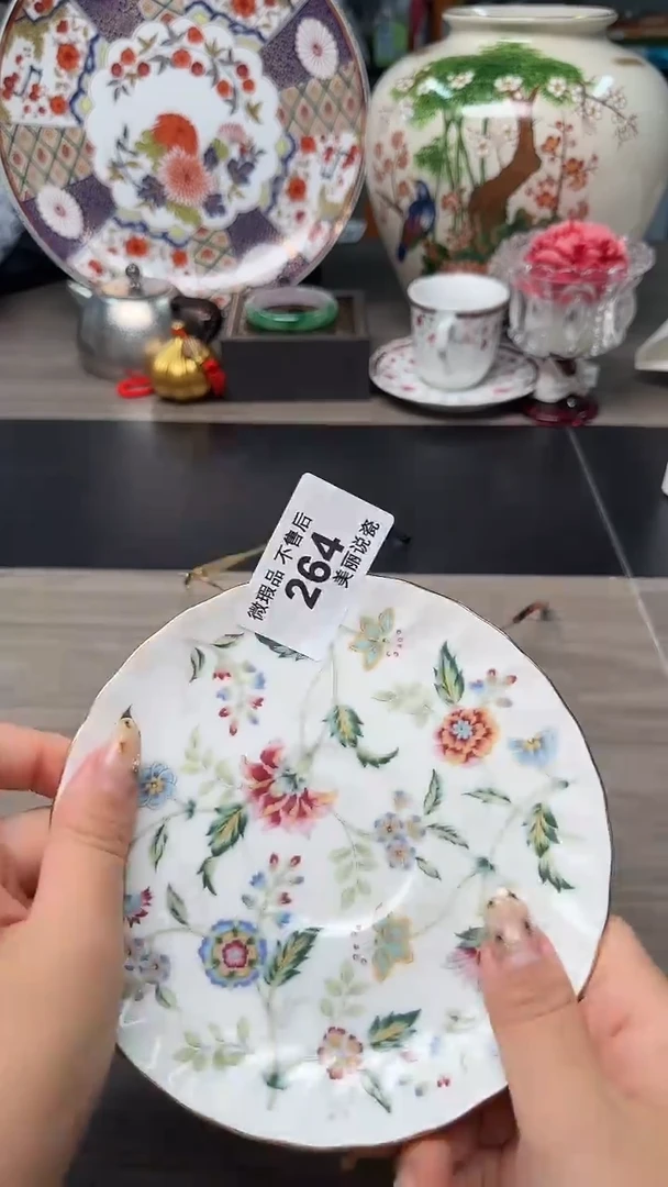 瓷片瓷片瓷片瓷片瓷片