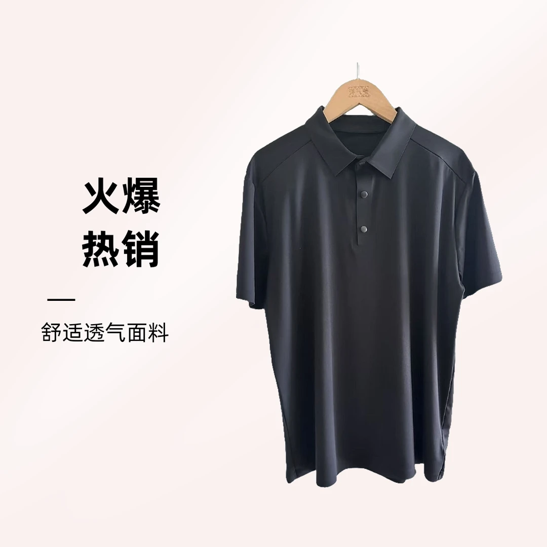 2025 新款时尚 夏季男装POL衫