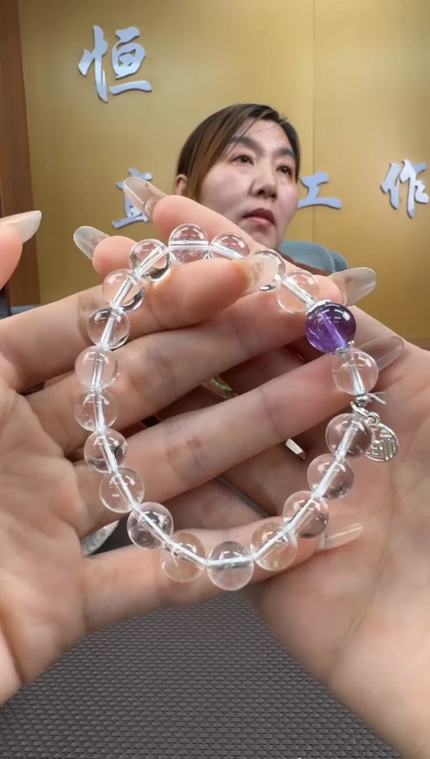 【闪购商品】水晶手串未镶嵌9mm多样性，发一