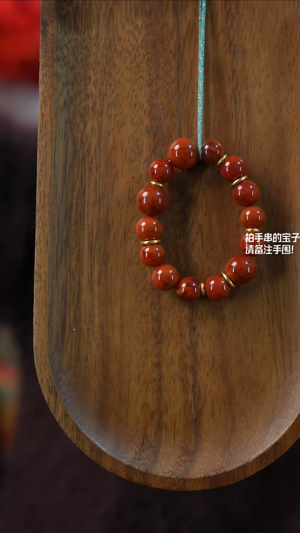 未镶嵌手串南红玛瑙(不含绳)YXH-034