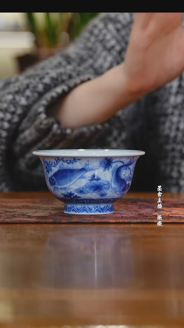 【闪购商品】望月怀古淡海水鱼藻压手杯