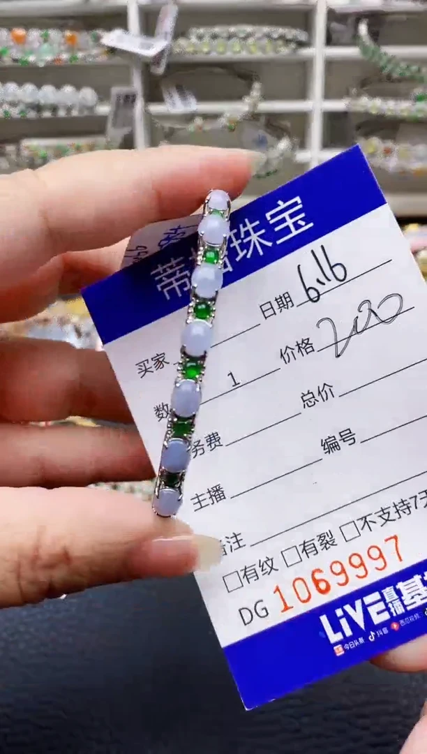 翡翠戒指银S925镶嵌9997