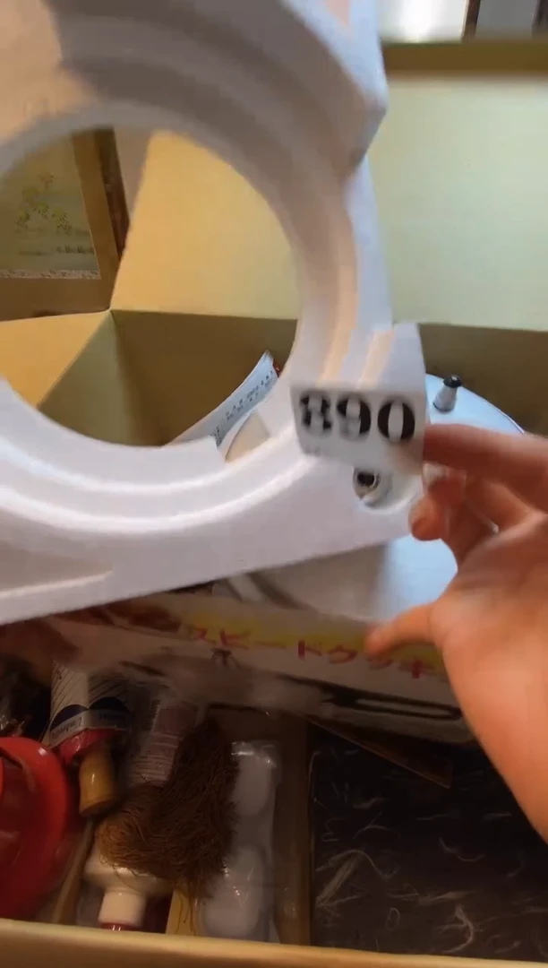 刀*刀瓷器瓷器瓷器瓷器