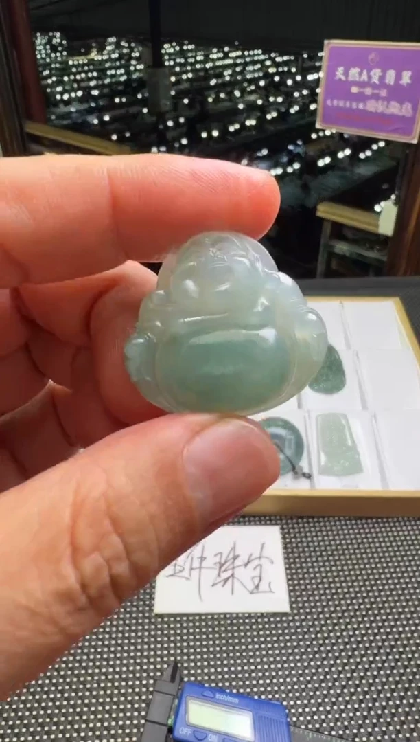 未镶嵌定制翡翠--60726