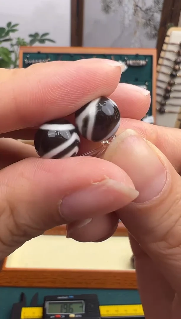 玛瑙/玉髓吊坠(不含链)未镶嵌4.(微瑕随机发货)