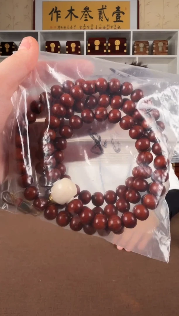 檀香紫檀（小叶紫檀）雷****哥9*10 藏密108