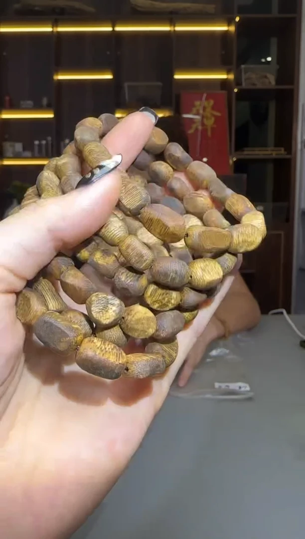 沉香碎屑沉香731号随形留疤包壳08单圈配碎屑香粉多样性发一6