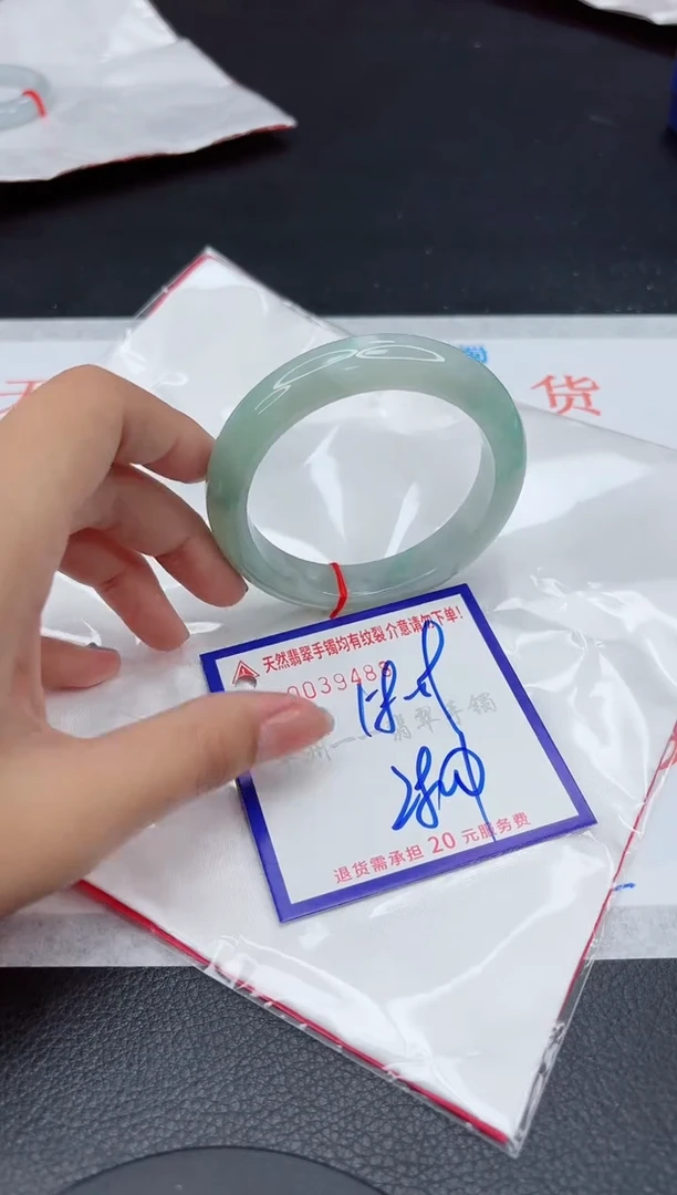 翡翠手镯未镶嵌111111111111111