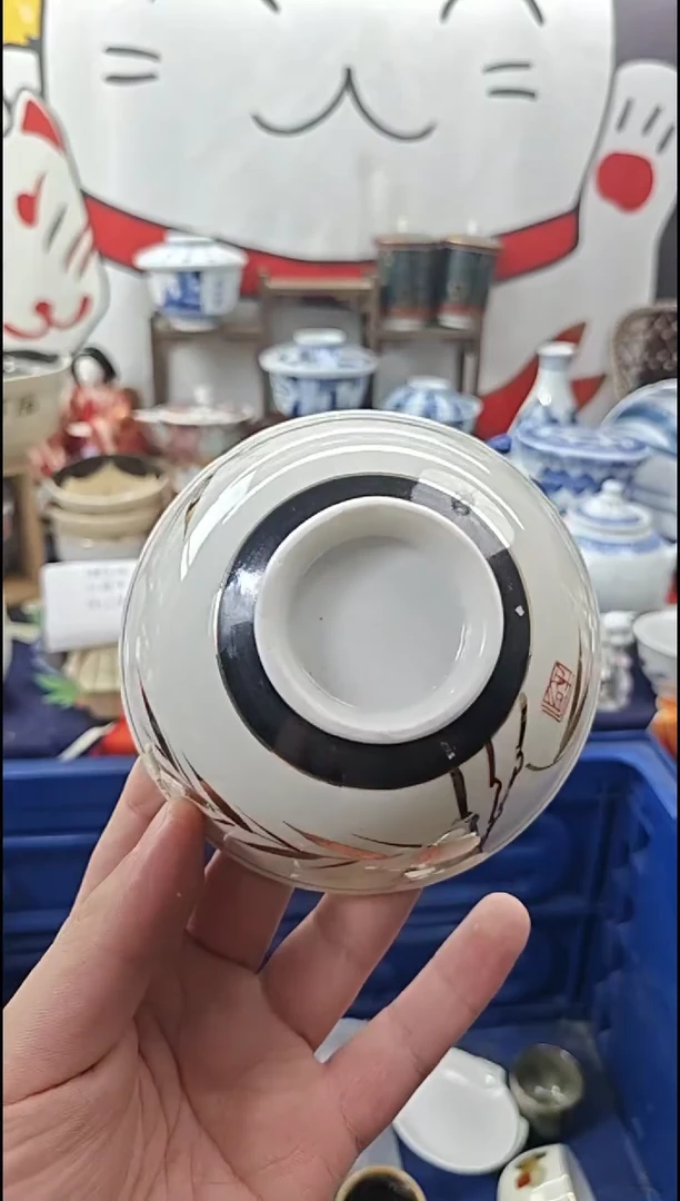 瓷片18包邮便宜出-4