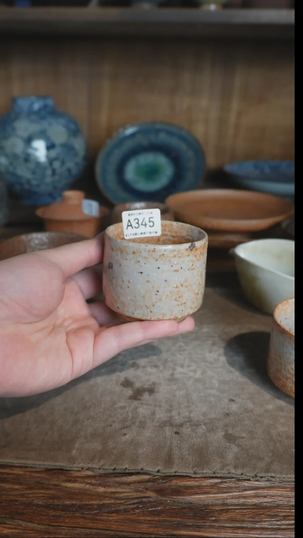 【闪购商品】A345号直播拍品，一物一拍