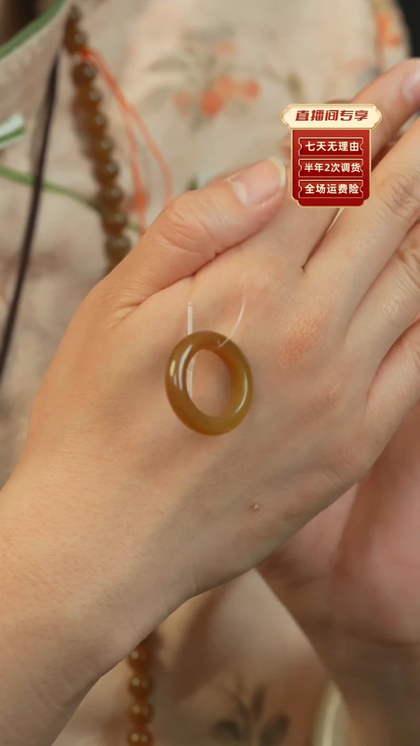 和田玉（糖玉）戒圈未镶嵌新疆且末糖18
