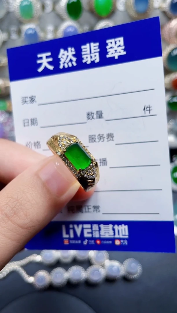 银S925镶嵌戒指翡翠58