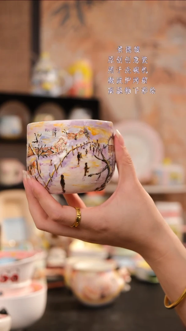 摆件旺的可以陶瓷设计师款
