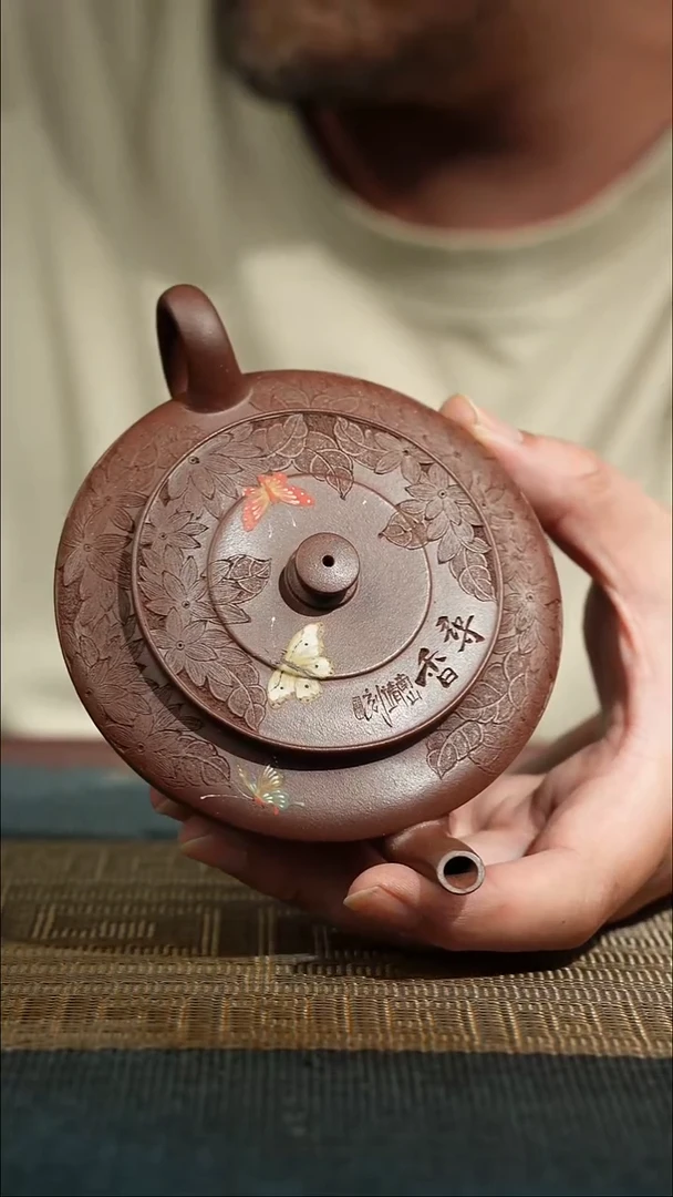 梁*仁023宜兴市丁蜀镇紫砂精品