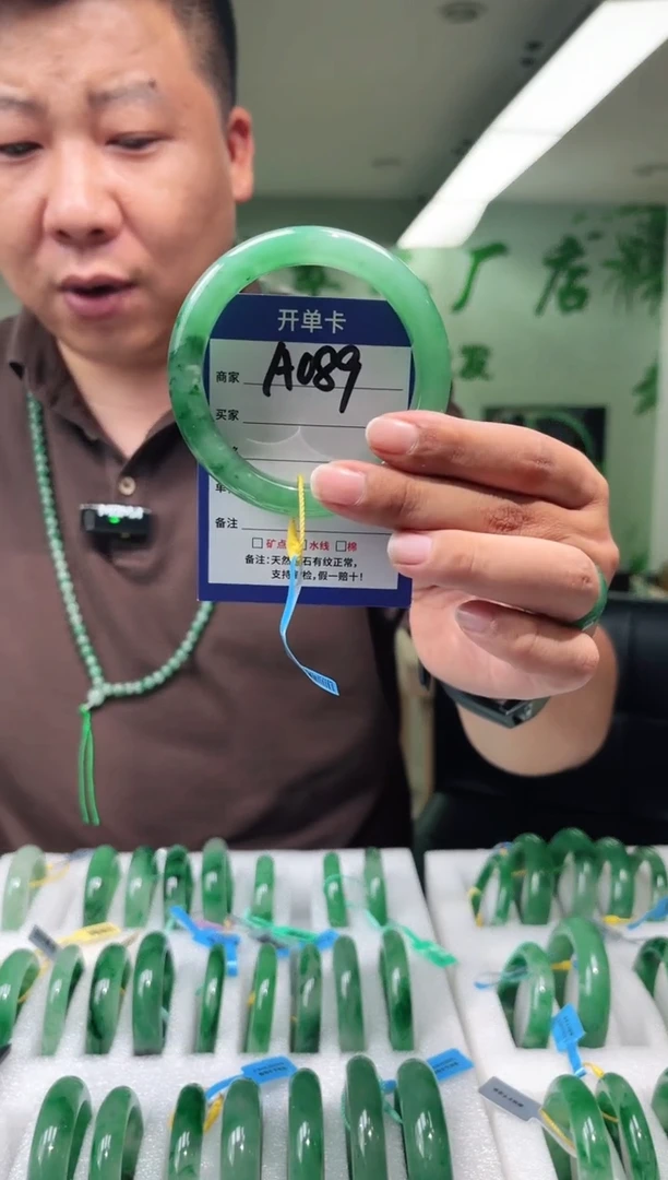 未镶嵌手镯石英质玉63+