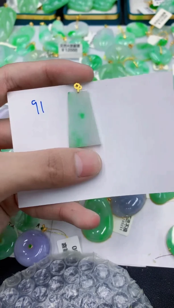 颈饰18K金镶嵌翡翠111111