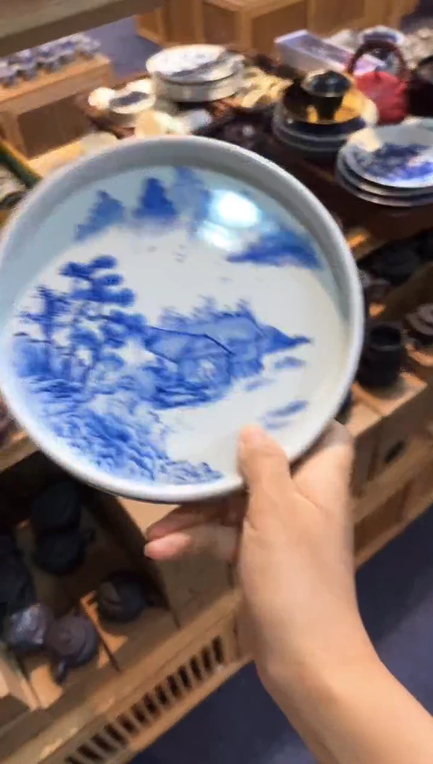 今天茶具 最后清仓两场