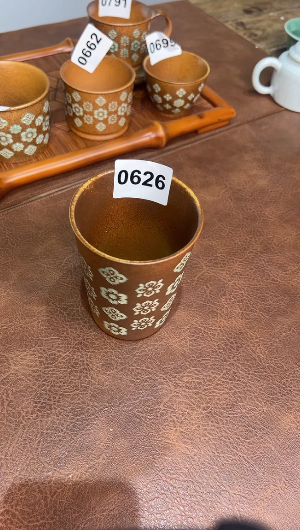 草木灰釉宝相花奶茶杯 带盖