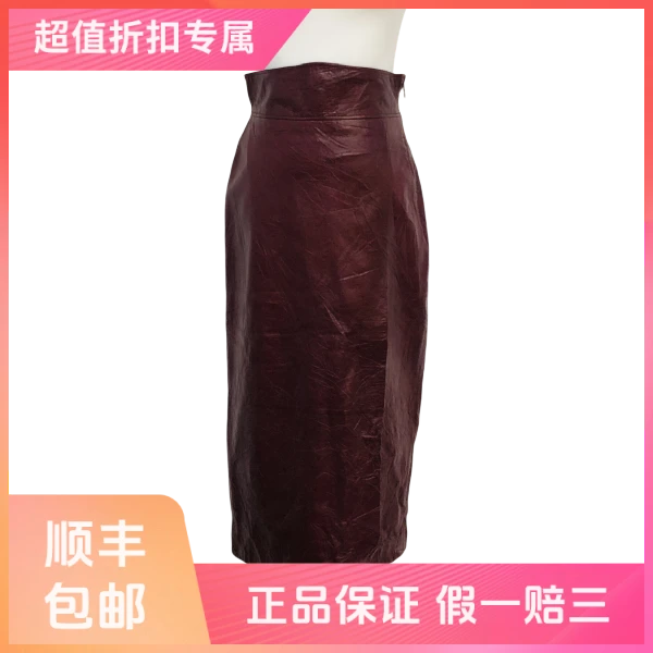 妃鱼/古驰/软羊革/裙子/95新/s零九二四
