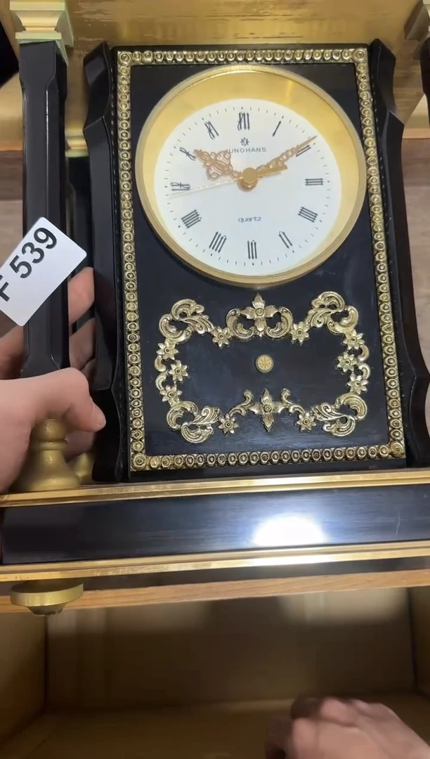 瓷片539单品单价 谨慎参拍