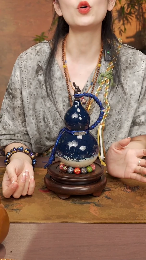 140易林高端工艺大漆酒葫芦--488