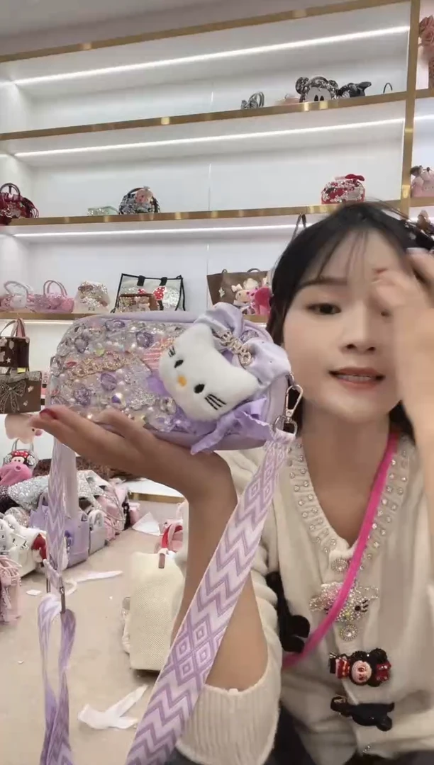 PVC格格家定制女包4478