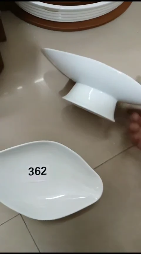 瓷青白瓷高脚二个362