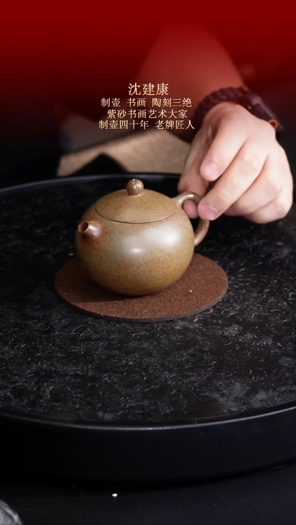茶壶紫砂东坡紫砂甄选紫砂壶