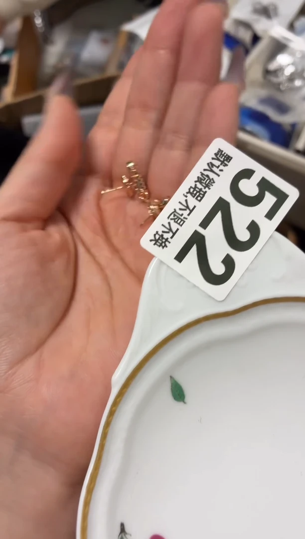 瓷片x**m好漂亮的东西【】【】
