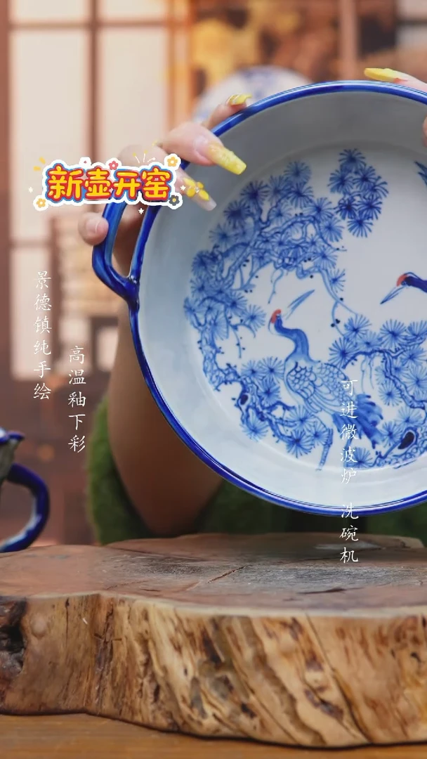 其他478景德镇老陶泥盘子