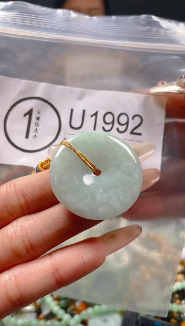 【闪购商品】翡翠颈饰未镶嵌/U/翡翠A货一图一物