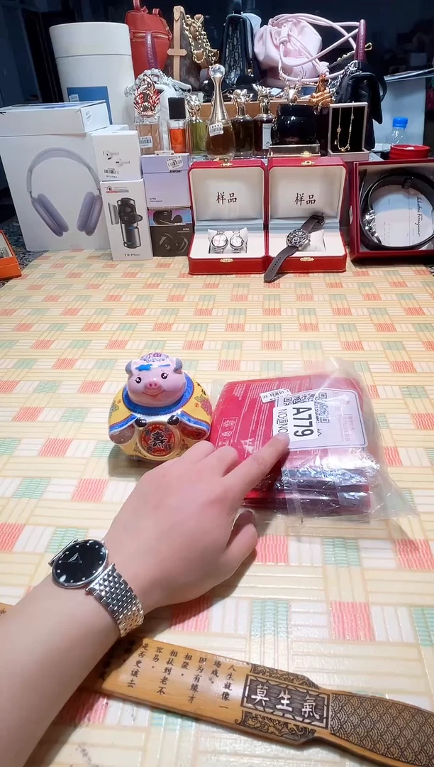 瓷片瓷器 库房到期 全部地板价@@1