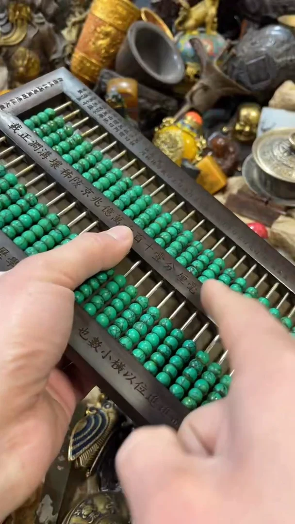 【闪购商品】摆件闪购摆件闪购好物