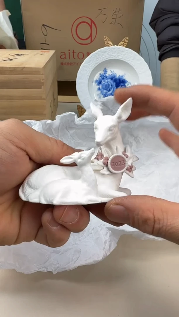 美物严选好物多多c726